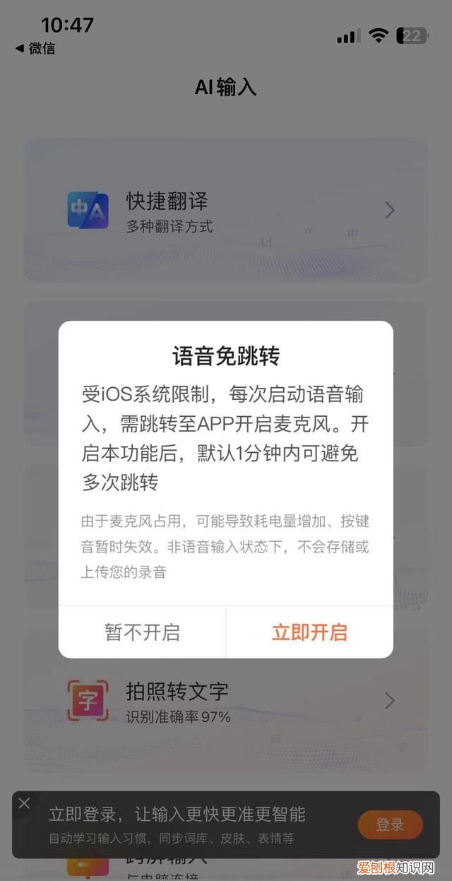 微信输入法分离出来了怎么办,微信推出自输入输入法