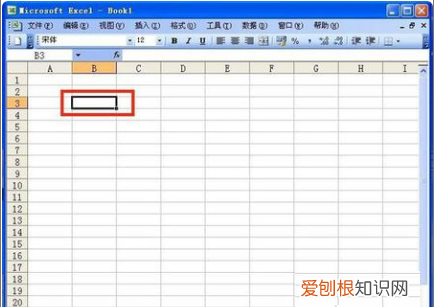怎么把Word转换成Excel表格