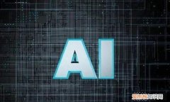 ai怎么加阴影效果，ai阴影效果怎样才能做