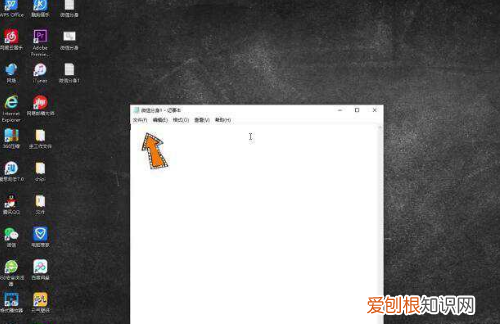 电脑微信分身要怎么设置，电脑怎么双开两个微信快捷键