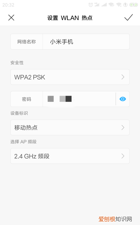 手机个人热点怎么连接电脑，电脑如何才可以用手机热点上网