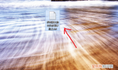 电脑文件怎样才能发到手机上，电脑怎么把文件发到手机上去