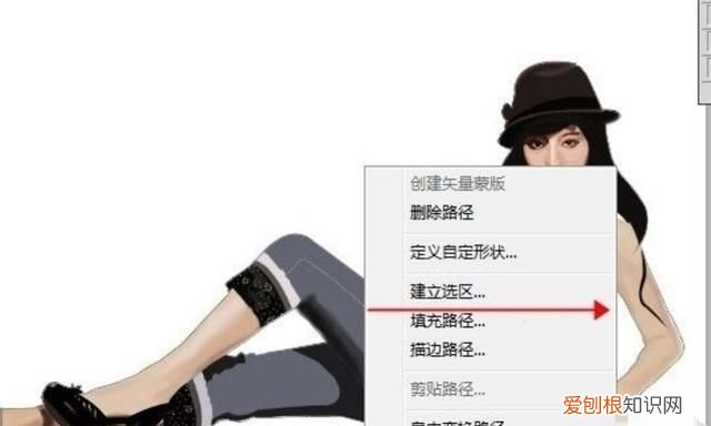 ps应该咋的才可以用钢笔工具画出弧线