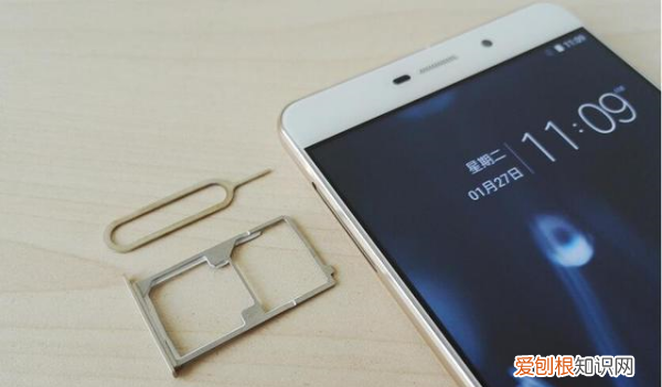 双卡手机怎么设置禁用一张卡,两个手机卡怎么关闭一个卡的流量