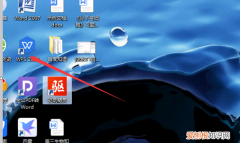 wps怎么输入根号公式，如何用WPS文档里输入根号