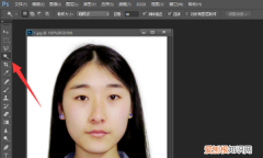 怎样把照片白底换蓝底，咋把白底照片换成蓝底呢