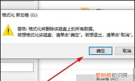 win0如何才可以合并磁盘