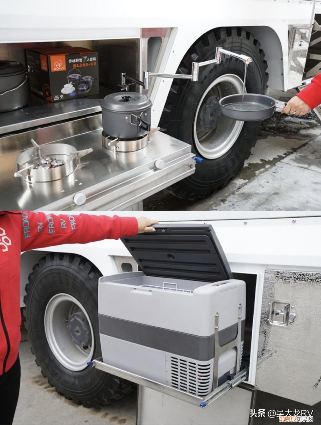 国产房车品牌大全及报价表 国产房车品牌大全及报价表