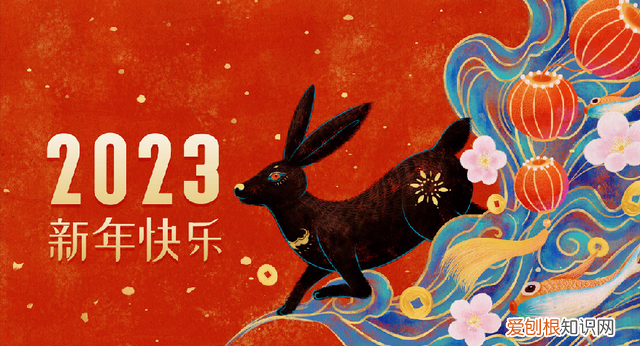 岁末将至,平安顺遂