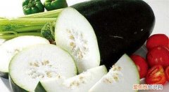 冬瓜是凉性还是热性 冬瓜是凉性还是热性的食物
