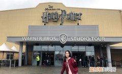 哈利波特有必要去新区吗，哈利波特新区和老区有区别