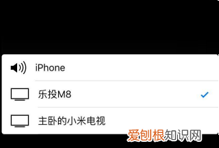 怎么用网易云投屏到电视，网易云怎么投屏到电视上听歌