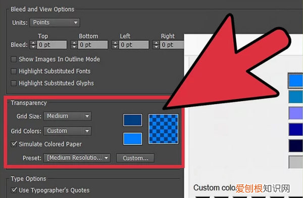 ai背景板怎么填充颜色，ai怎样才能填充背景颜色