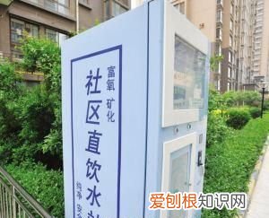 小区直饮水的危害 小区直饮水的危害有哪些