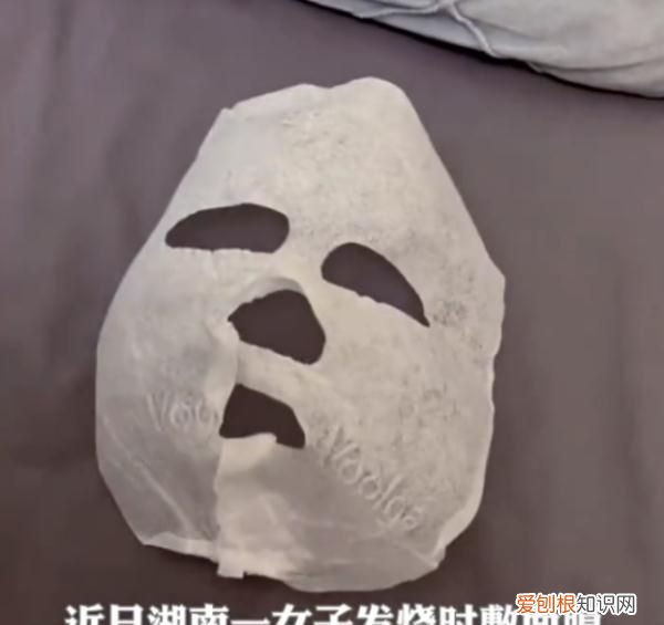 发烧敷面膜降温医生建议不可取