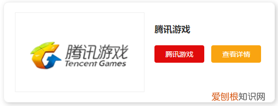 世界游戏平台十大排名 国内游戏平台十大排名