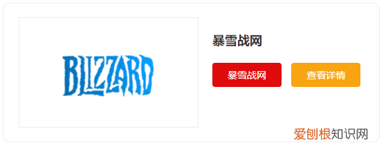 世界游戏平台十大排名 国内游戏平台十大排名