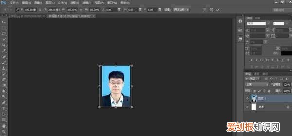 ps上该咋调整大小，ps图层大小怎么调整