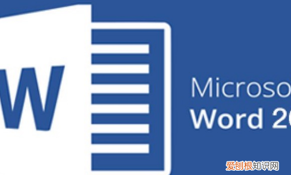 word打印在哪儿，WOrd文档哪里弄页数