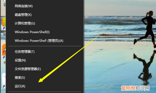 如何才可以看电脑型号，怎么查看自己电脑的型号
