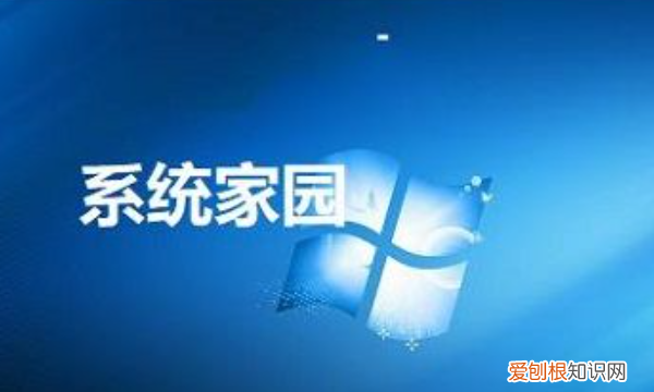 PS怎样才能去掉，ps怎么把多余的东西去掉