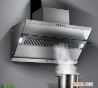 厨房抽油烟机怎么清理 怎么清理厨房抽油烟机