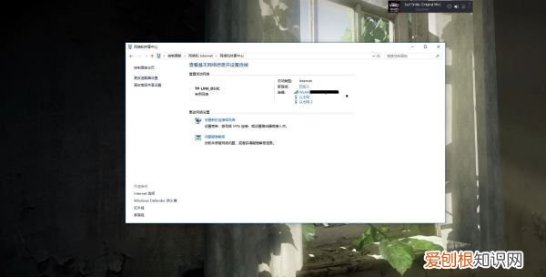 Win0系统如何提高网速，win10如何解除宽带限速