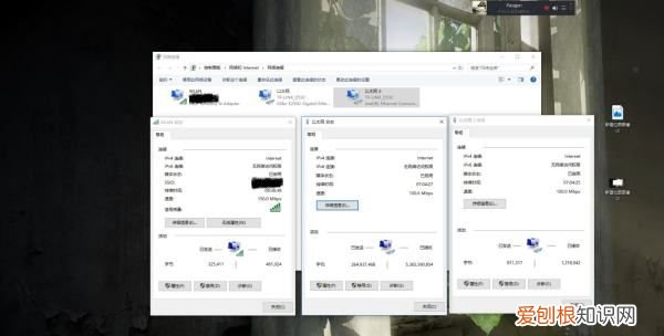Win0系统如何提高网速，win10如何解除宽带限速