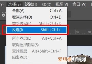 ps图片如何变清楚，Ps如何将背景的模糊