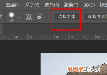 ps图片如何变清楚，Ps如何将背景的模糊