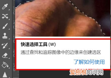 ps图片如何变清楚，Ps如何将背景的模糊