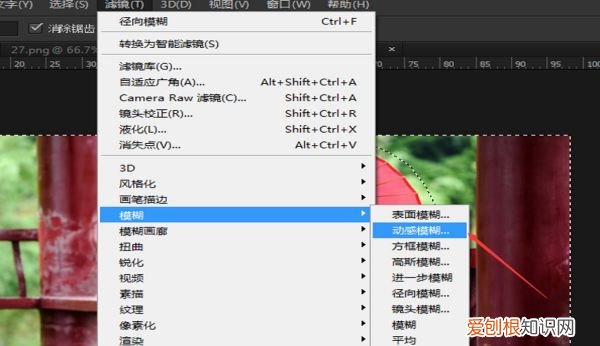 ps图片如何变清楚，Ps如何将背景的模糊