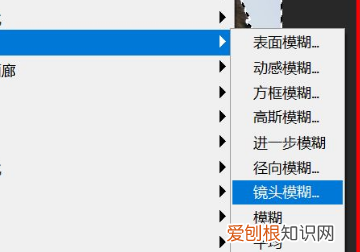 ps图片如何变清楚，Ps如何将背景的模糊