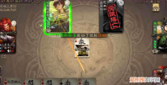 三国杀武将怎么进阶，三国杀自走棋升星增益