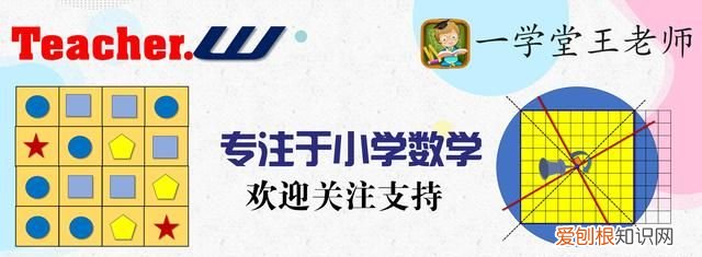 五年级数学求因数是怎么求的 五年级课外数学求因数个数公式