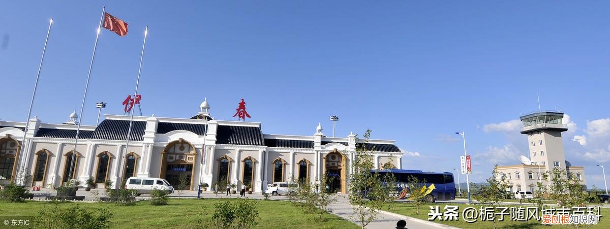 黑龙江机场大小排名 黑龙江城市大小排名