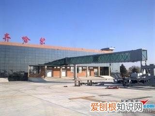 黑龙江机场大小排名 黑龙江城市大小排名