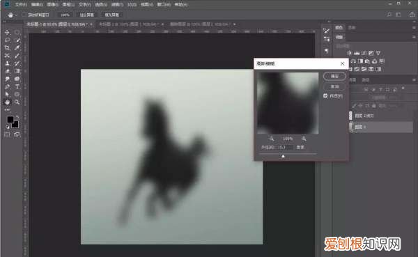 ps添加毛玻璃效果，ps怎么做毛玻璃效果