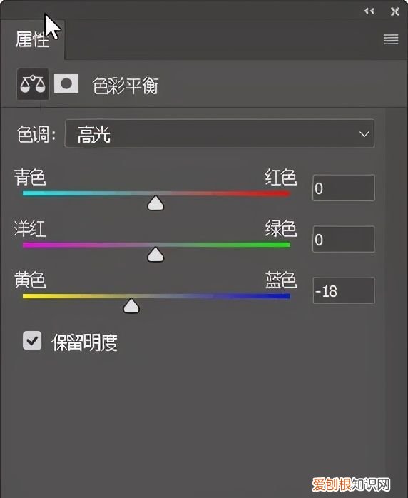 ps添加毛玻璃效果，ps怎么做毛玻璃效果