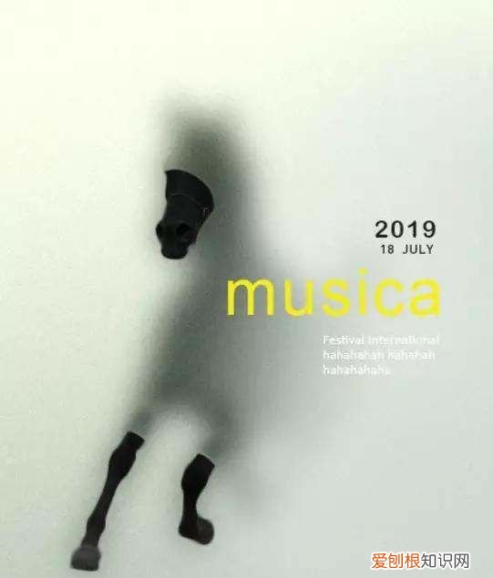 ps添加毛玻璃效果，ps怎么做毛玻璃效果