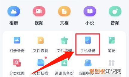 苹果手机怎么转移通讯录，苹果手机上可以如何导出通讯录
