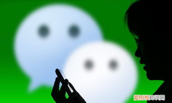 微信好友咋进行隐藏，微信好友怎么隐藏起来不被发现