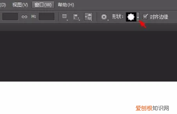 PS怎么画五角星，ps画五角星用什么工具