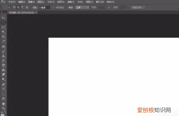 PS怎么画五角星，ps画五角星用什么工具