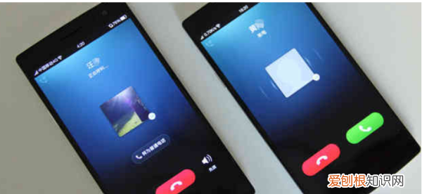 未接通是拒接，刚刚未接通是我打通电话他不接的意思