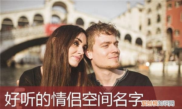 Eliauk的情侣名字