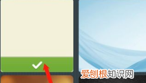 微信如何设置聊天背景图，如何设置微信聊天界面背景
