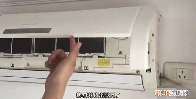 格力落地空调怎么清洗 格力落地空调如何清洗