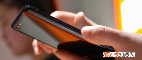 小米手机怎么减少耗电量，小米手机耗电快怎么解决