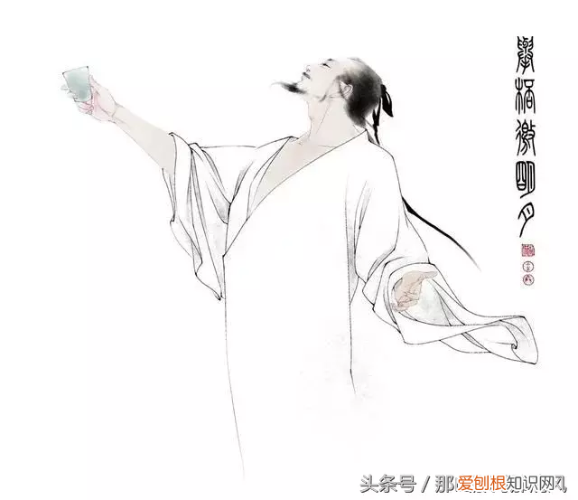 “我本楚狂人.,凤歌笑孔丘”，出自哪里，典故是什么 我本楚狂人,凤歌笑孔丘